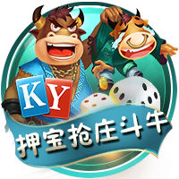 哪国欧冠奖杯最多？法国夺得第二座，德国8座，皇马一队狂揽15座