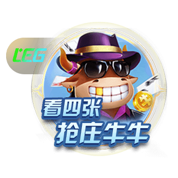 哪国欧冠奖杯最多？法国夺得第二座，德国8座，皇马一队狂揽15座