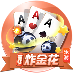 记者：姆贝乌莫的500万英镑浮动不容易实现，取决于球队成绩