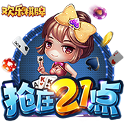 马雷斯卡社媒：以这样的方式结束24/25赛季真是太棒了