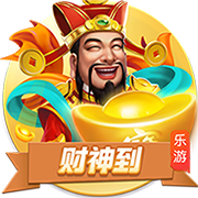 即将加盟阿森纳！莫斯克拉告别瓦伦西亚：结束这段旅程让我心痛