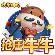 佩德罗：世俱杯对我们意义重大，巴黎很强但我们知道自己的实力