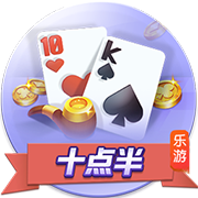身价高达9000万欧元！单赛季制造32球，他进球的比赛球队保持全胜