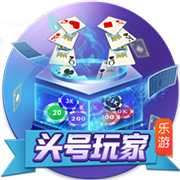 目标7席⁉️切尔西+拜仁+巴黎+皇马/尤文，欧洲已锁定8强一半席位