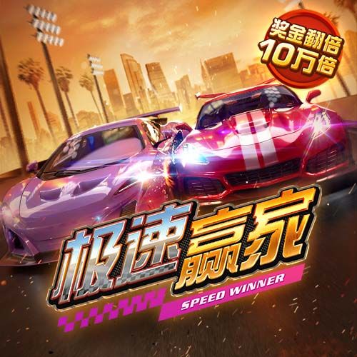 全面开花！维尼修斯本赛季已为皇马在5项不同赛事中取得进球