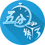欧冠火热进行中！公推四连宏！周三009欧冠：林菲尔德vs舒尔本