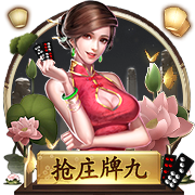 世俱杯8强定4席！大巴黎4
