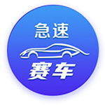 曼晚：拉什福德转会想踢欧冠 西班牙经纪公司协助其转会巴萨