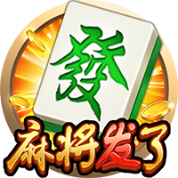 完美击败巴黎，赛季两次登上杯赛之巅：马雷斯卡战术魔力何在