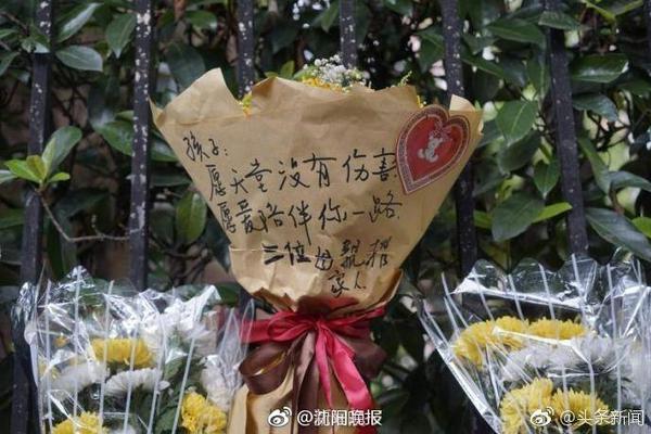 切尔西或将失去参加2029世俱杯资格