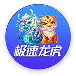 记者：米兰与斯特拉斯堡重启关于盖拉