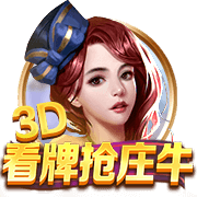 托莫里：我们正在适应阿莱格里的要求，米兰必须始终参加欧冠比赛
