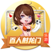 欧冠资格赛阿姆伦斯巴达点球11