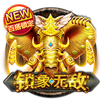 利诺：西蒙尼告诉我，若这赛季我表现出色就有机会参加世界杯