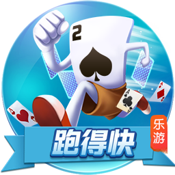 纳斯里拒绝法甲+频道评论员邀约，与Canal+续约至2029年