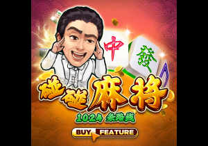 正式比赛两次对梅西的球队至少净胜4球，仅拜仁和巴黎能够做到
