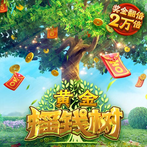 德泽尔比：拉比奥特和意媒说的不一样，他母亲是个热情真诚的人