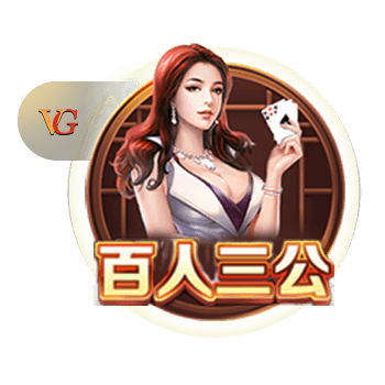 队报：纳斯里续约Canal+继续参与欧冠赛事报道，合同至2029年