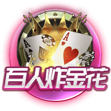 欧冠改制后哪队战绩最佳？巴萨4冠1亚，米兰第3，一队决赛全取胜