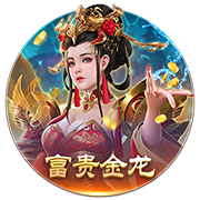 哪国欧冠奖杯最多？法国夺得第二座，德国8座，皇马一队狂揽15座