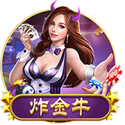 欧冠资格赛第三轮抽签出炉，比赛时间将于7月25日公布