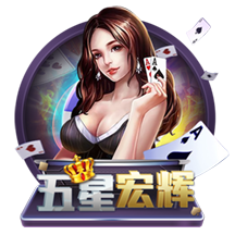 世俱杯8强定4席！大巴黎4