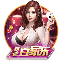 布罗基：那不勒斯依然是下赛季意甲夺冠热门，国米有些疲劳