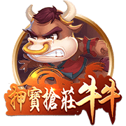 欧冠资格赛第二轮对阵出炉，首回合将于北京时间7月23日进行