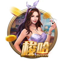 官方：毕尔巴鄂竞技与尼科