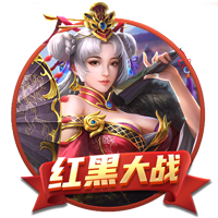 德天空：目前莱比锡和切尔西之间尚未就西蒙斯的转会展开谈判