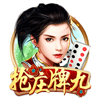 来世俱杯看欧冠决赛！欧洲9队晋级16强，8强潜在对阵全是欧冠决赛