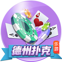 德佬：两年内夺欧冠？这取决于很多因素 新球场3年内落成