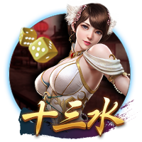 尼科：我们有极具雄心的目标要去争取，希望继续在毕巴创造历史