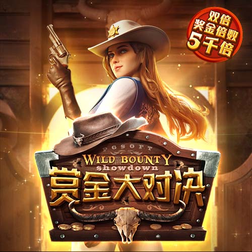 72球65助！皇马官方发推祝贝林厄姆22岁生日快乐