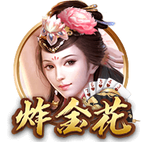 亚马尔：我的10号球衣传承自法蒂，我和梅西走的是不同的道路