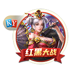 TA：流浪者先租后买报价水晶宫边锋萨基遭拒，但仍在继续追求