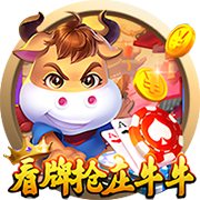 尼科：我希望继续在毕巴创造历史 希望以最大的努力回报球迷