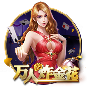 身价高达9000万欧元！单赛季制造32球，他进球的比赛球队保持全胜