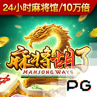 纳赛尔赛季总结：我们赢得了欧冠，对世俱杯亚军成绩也无比自豪
