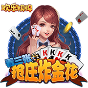 纳赛尔赛季总结：我们赢得了欧冠，对世俱杯亚军成绩也无比自豪