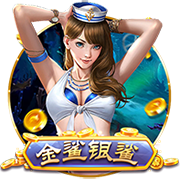 麦肯尼：我们和曼城在欧冠交过手，他们肯定想一雪前耻
