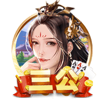 斯基拉：哈托与切尔西达成原则性协议，合约将至2033年