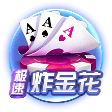 TA：切尔西正与10个品牌洽谈每年6000万镑的长期胸前赞助合同