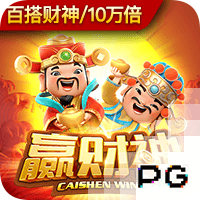 官方：毕尔巴鄂竞技与尼科