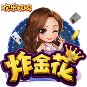 利诺：西蒙尼告诉我，若这赛季我表现出色就有机会参加世界杯