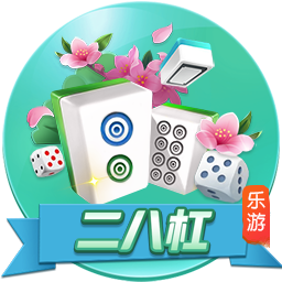 梅尔贝里：欧冠首秀的记忆不太美好，面对皇马会全力取胜