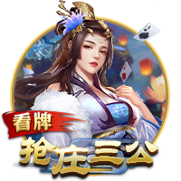 广积粮，终称王！蓝军再登世界之巅，三年打磨终获回报，有钱真好