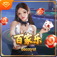 哈姆伦斯巴达晋级欧冠资格赛第二轮，马耳他历史首队