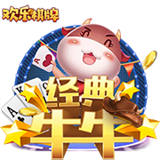 重返英超！官方：前利物浦队长亨德森加盟布伦特福德，签约2年