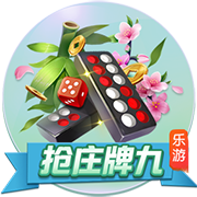 新仇旧怨+死亡半区，寡淡世俱杯即将转调？